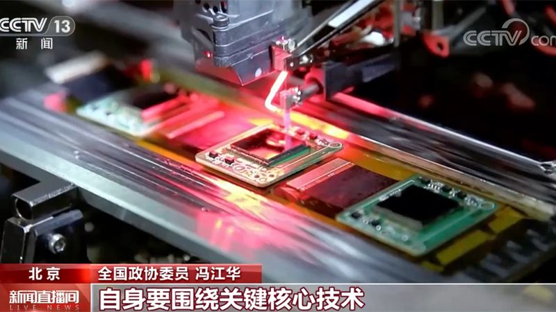 企业搜索系统定制开发：揭秘高效信息检索的幕后流程**