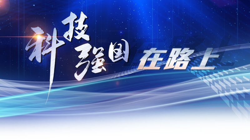 边缘智能，未来工厂的“神经中枢”**