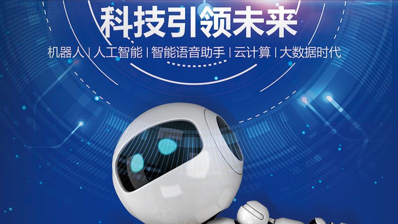 Tableau数据可视化：新手入门必知的四大要点
